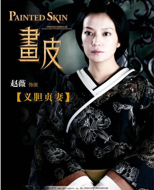 広島国際大学机械制造学位证